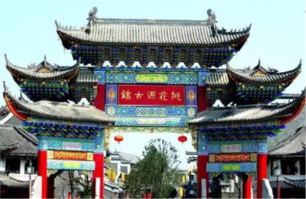 常德桃花源古鎮(zhèn)、德國風(fēng)情街、沙灘公園一日游