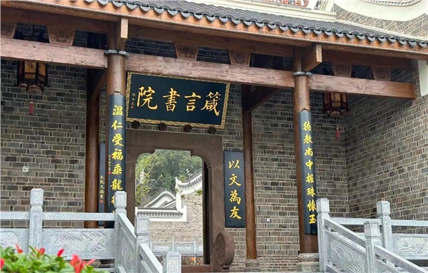 益陽(yáng)胡林翼故居、箴言書(shū)院一日游