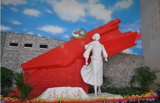 長沙三珍虎園、楊開慧故居一日游