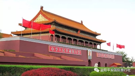 北京、天津純玩雙飛6日游