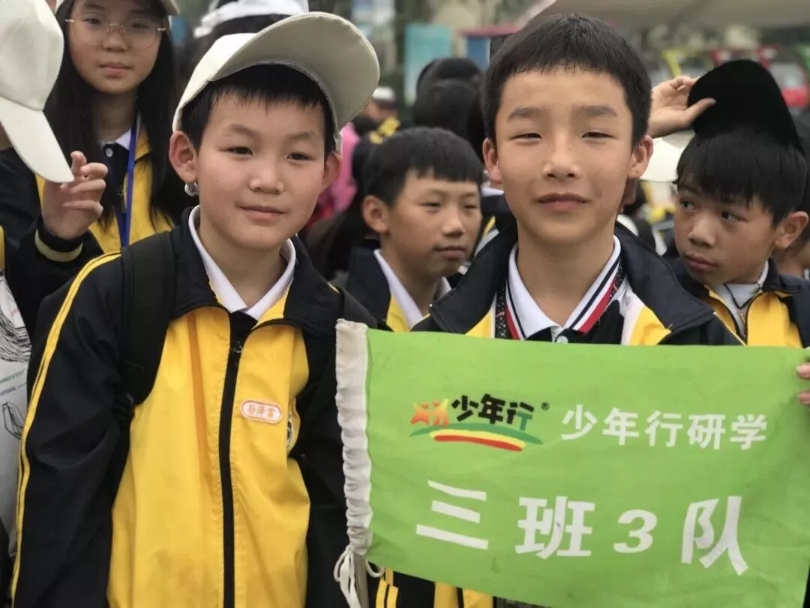 夏令營(yíng)--長(zhǎng)沙軍事營(yíng)