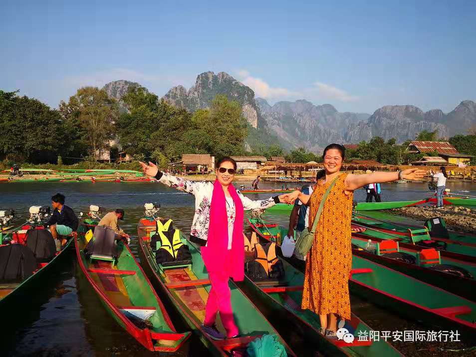 老撾?萬象、萬榮、瑯勃拉邦雙飛六日游